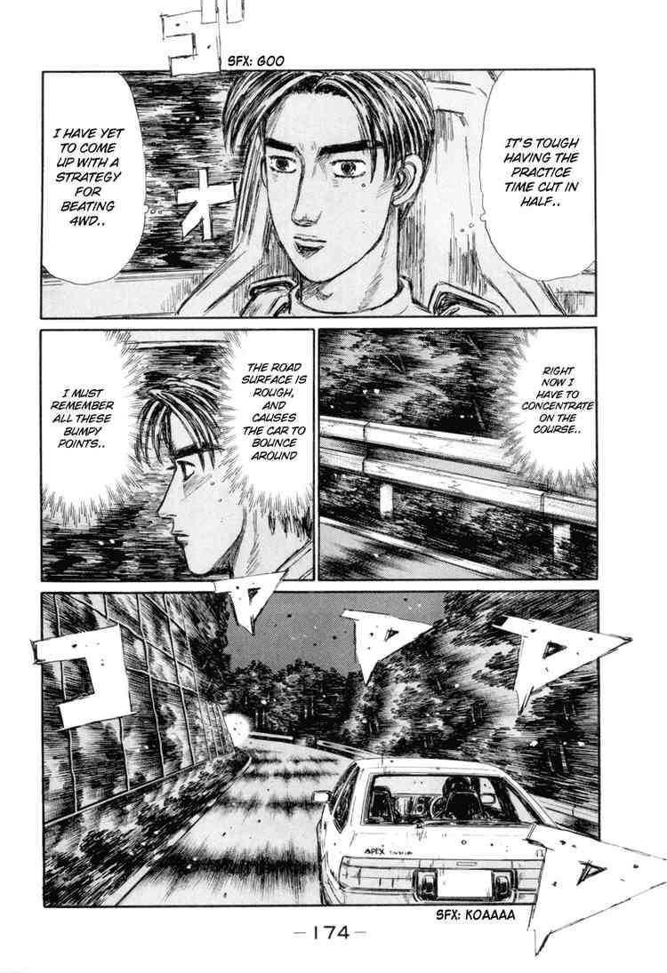 Initial D Chapter 336 8